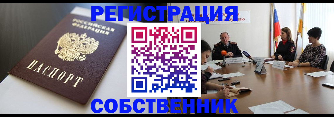 форма 3 в Кудымкаре